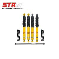 Adjustable Height Foam Cell Shock Absorber 4x4 Off Roading Shocks