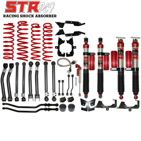 Jeep Wrangler JK OE Shock Absorber 0-4 Inch Lift Kits ST8000 Series