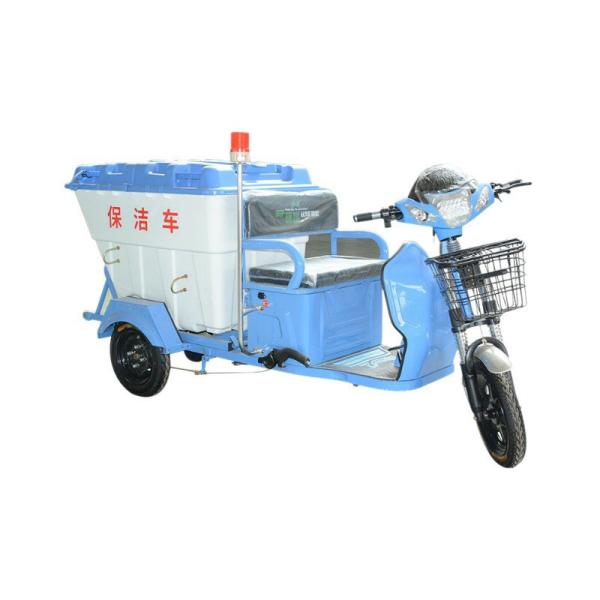Multi-function can be customized Rural streets and neighborhoods fog cannon dust removal vehicle