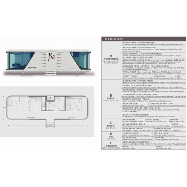 Casa cápsula espacial inteligente de aluminio futuro de hogares personalizados para personalización y comodidad