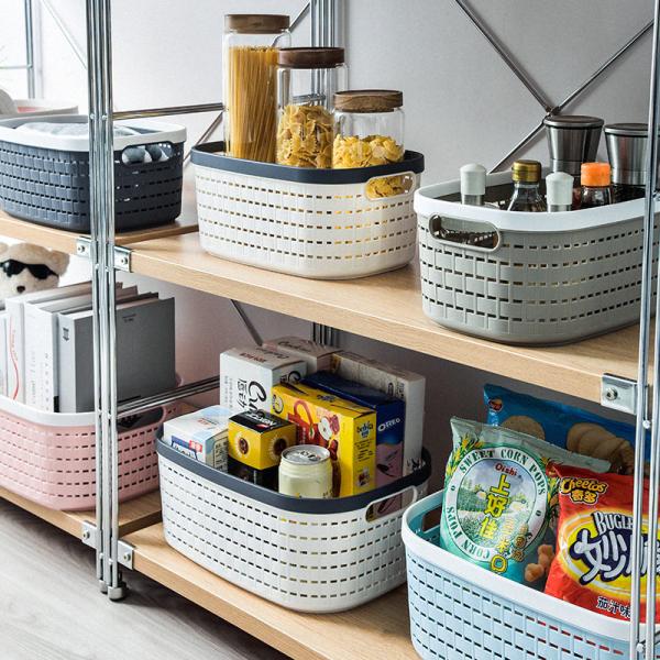 Oval 11 Shower Caddy Portable Plastic Storage Basket Double Handle