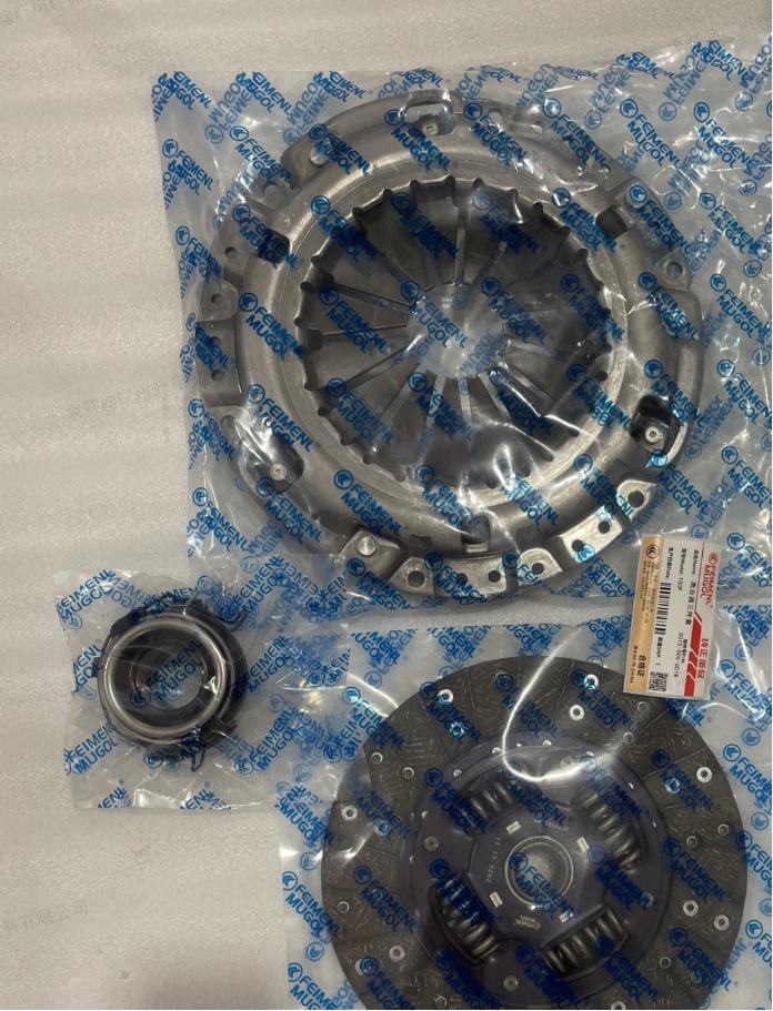 Premium Aftermarket 0015-005-0018 Clutch Kit for ISUZU 100P, Built for Maximum Torque.