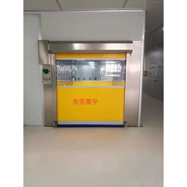 Коробка пропуска груза ливня воздуха нержавеющей стали груза двери ролика шторки c быстрая