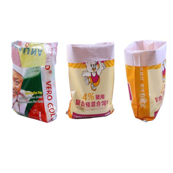 50Kg Woven Polypropylene Bags , Bopp Laminated Pp Woven Seed Bags Double Stitched