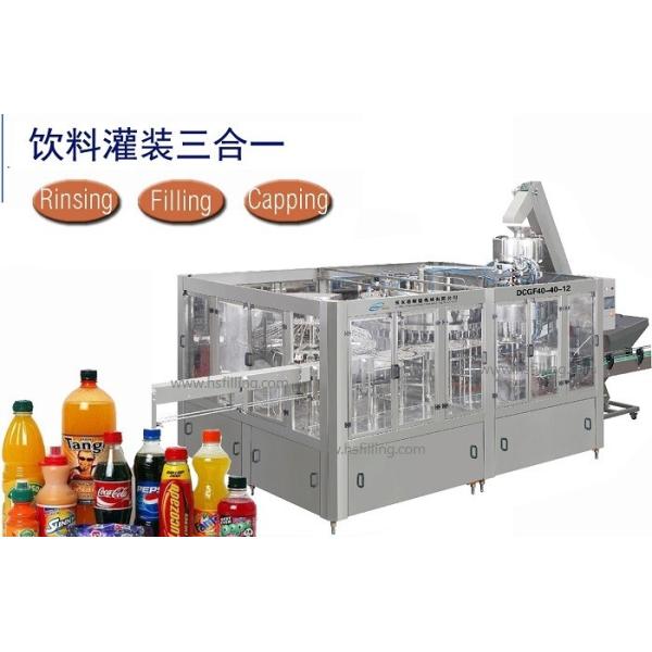 Food class Stainless steel 12000BPH Tonic Water Bottle Filling Machine Packing Machine