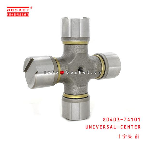 S0403-74101 всеобщие части тележки центра E13C Hino