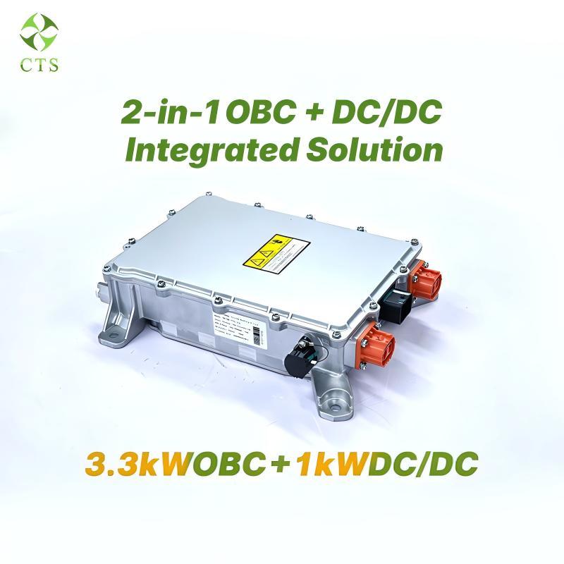 CTS 3.3KW OBC + 1.0KW DC/DC 2-in-1 Integrated OBC for EV Systems