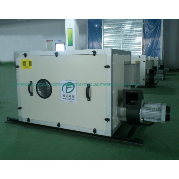 Déshumidificateur industriel d'air de silicagel