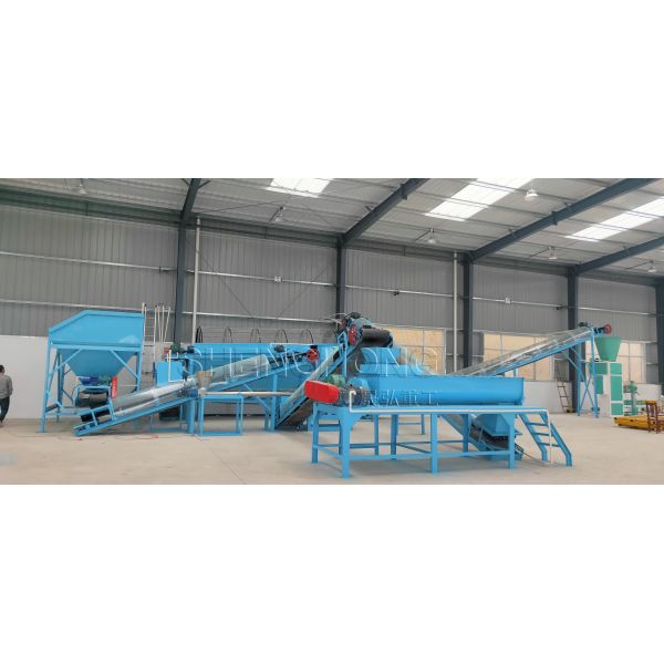 Easy Maintenance Organic Fertilizer Granular Making Equipment 20 Tons/Hour