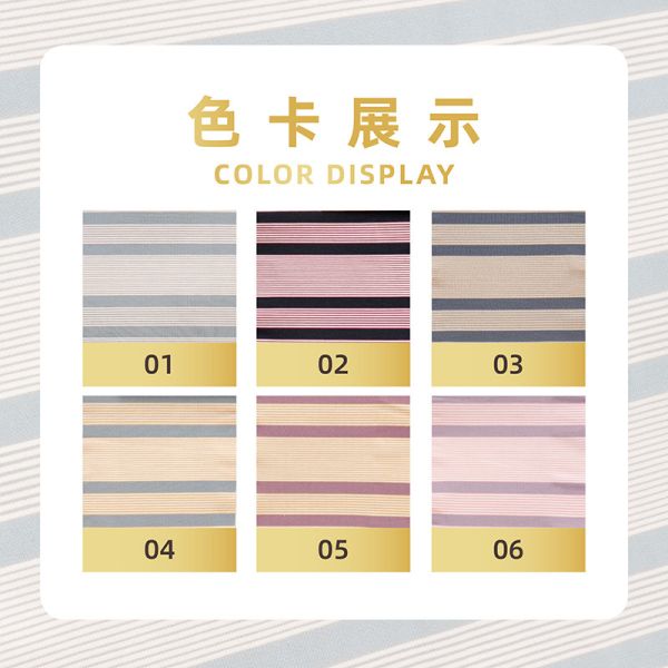 Elastic And Comfortable And High Quality Natural Striped Cotton Fabric For Polo Shirt