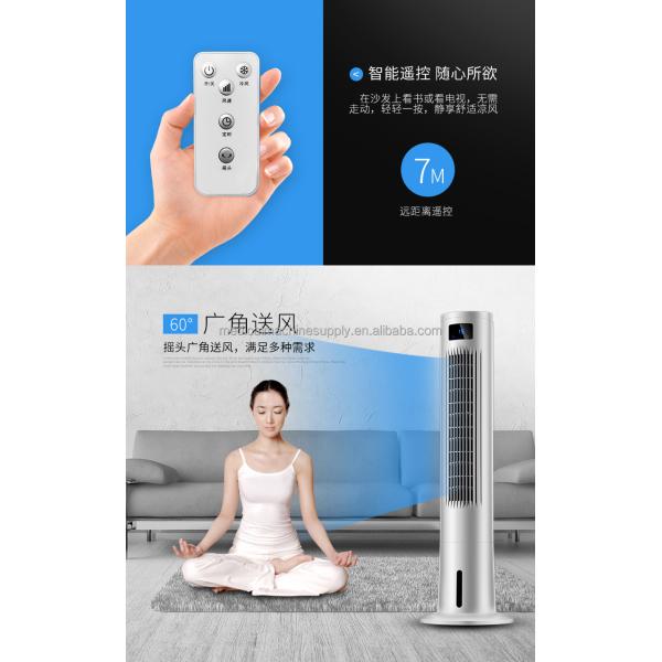 Timer Yes CLASS B Energy Efficiency Rating Electrical Cooling Fan for Cooling Tower
