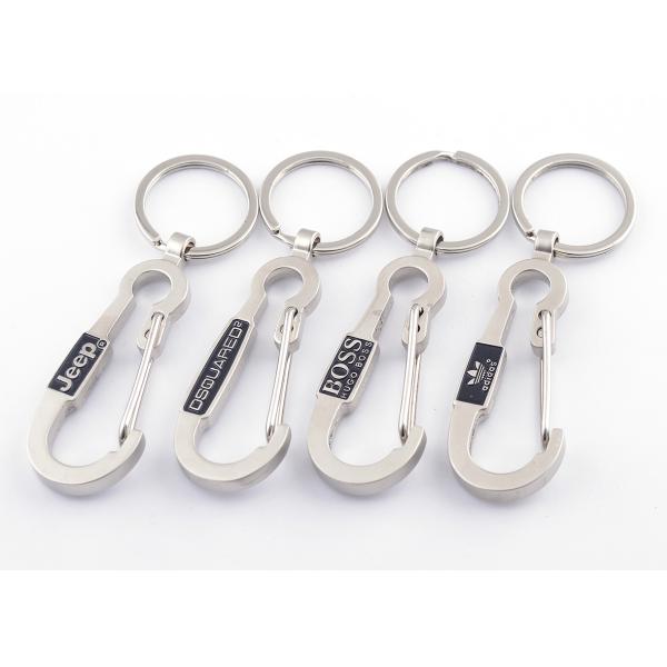 Souvenir Engraved Metal Keychains One Or Double Side Football Shape