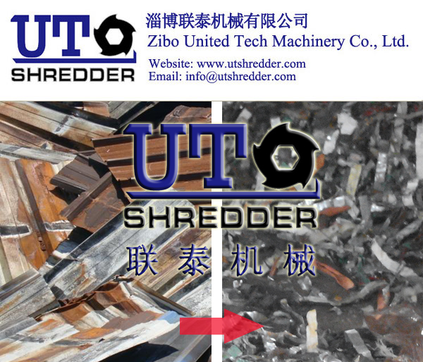 scrap steel sheet , waste PPGI treatment machine, PPGI crusher, alumina foil, steel foil shredder / crusher / recycling