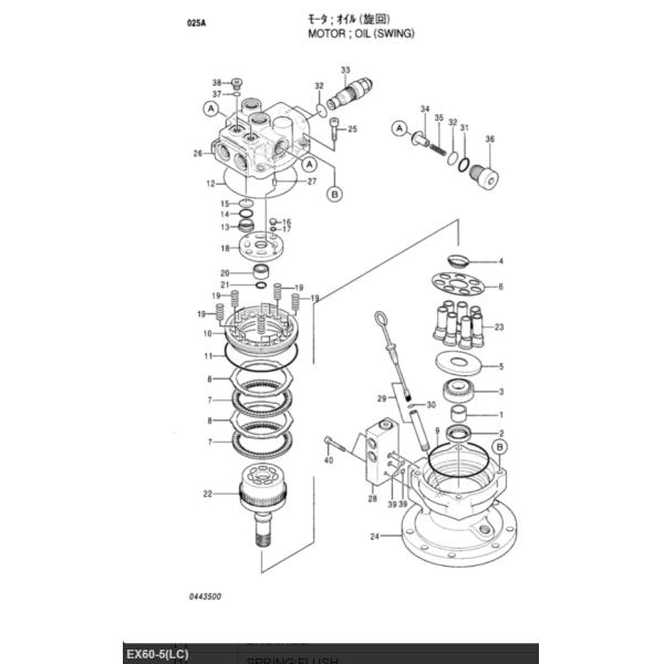 M5X180 Swing Motor Assembly