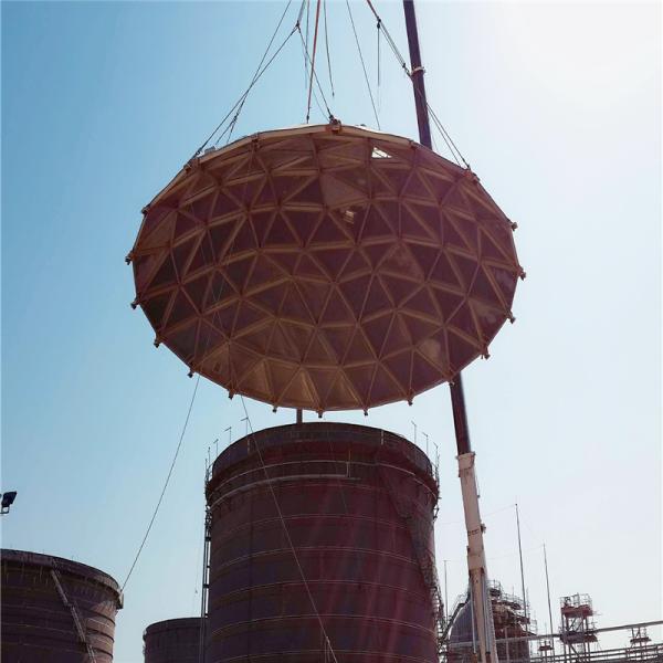 Алюминиевые крыши с геодезическими куполами для резервуаров Алюминиевые купольные крыши для резервуаров