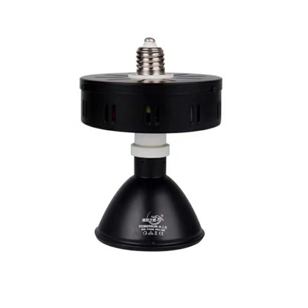 FTL Full Spectrum Reptile HID Lamp Adjustable Watt Quartz Tube Lighting