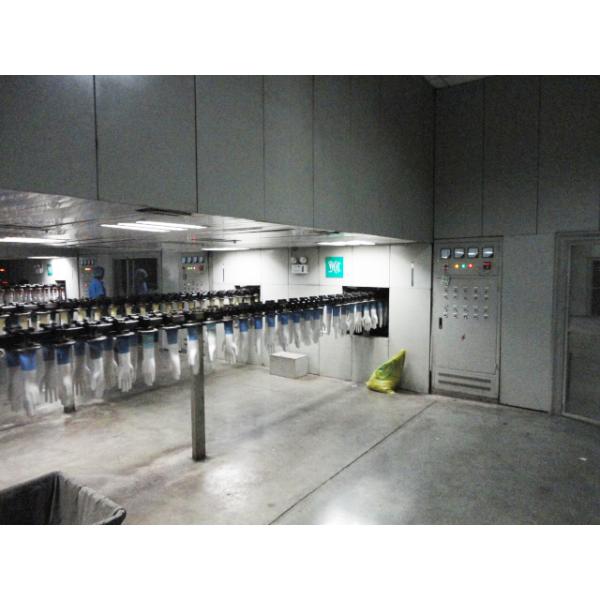 Raysen Healthcare (Beijing) Co., Ltd