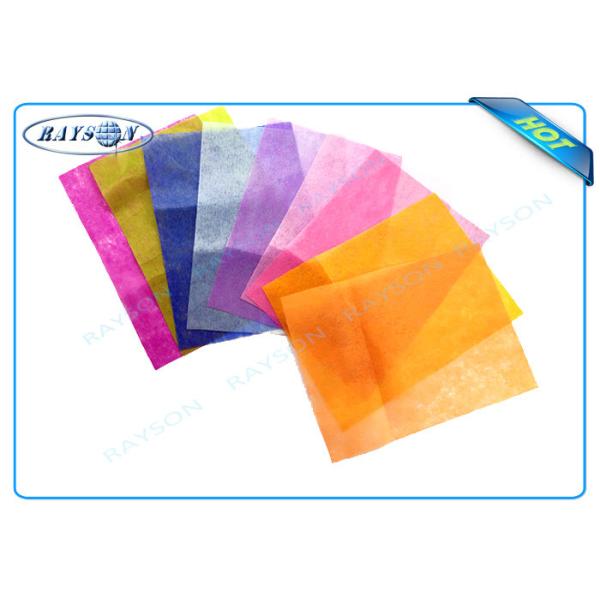 非編まれる100%のバージンPP Spunbondさまざまな色の花のパッキングのための生地を包む