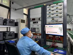 GuangZhou CloudCore Technology Co., Ltd