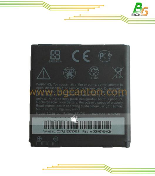 Original /OEM HTC BG5810 for HTC G16 Battery BG5810