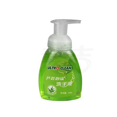 50ml Scented Hand Sanitizer Gel FDA Certification Germs Killing Mild Form