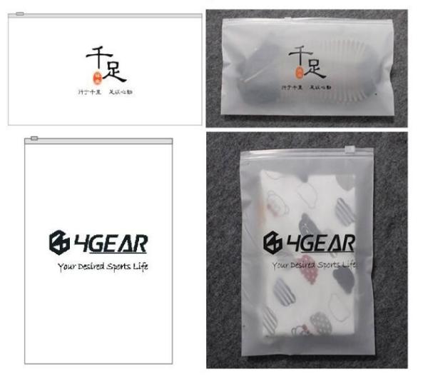 Matte CPE Swimwear Clothes Package Slider Zipper Wet Bag,Eco-Friendly Transparent Swimwear Packaging