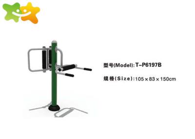 Smooth Weld Playground Gym Equipment , Outdoor Fitness Machines Tapered Roller Bearing