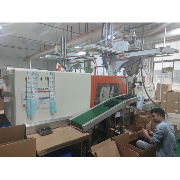 Shenzhen KongLong Digital Electronic Co., Ltd.