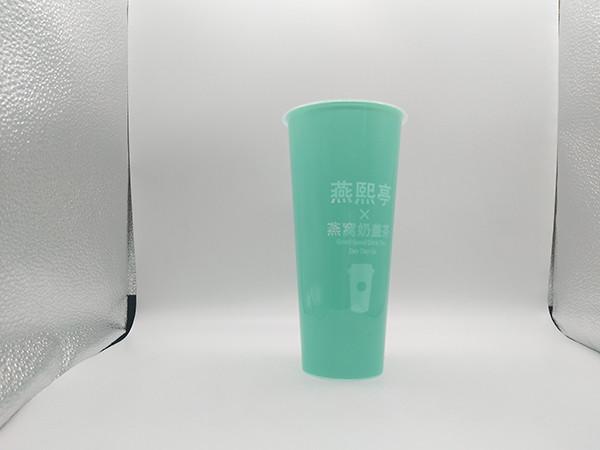 BPA Free Plastic Milk Tea Drinking Cups Iml In Mould Labeling 700ml