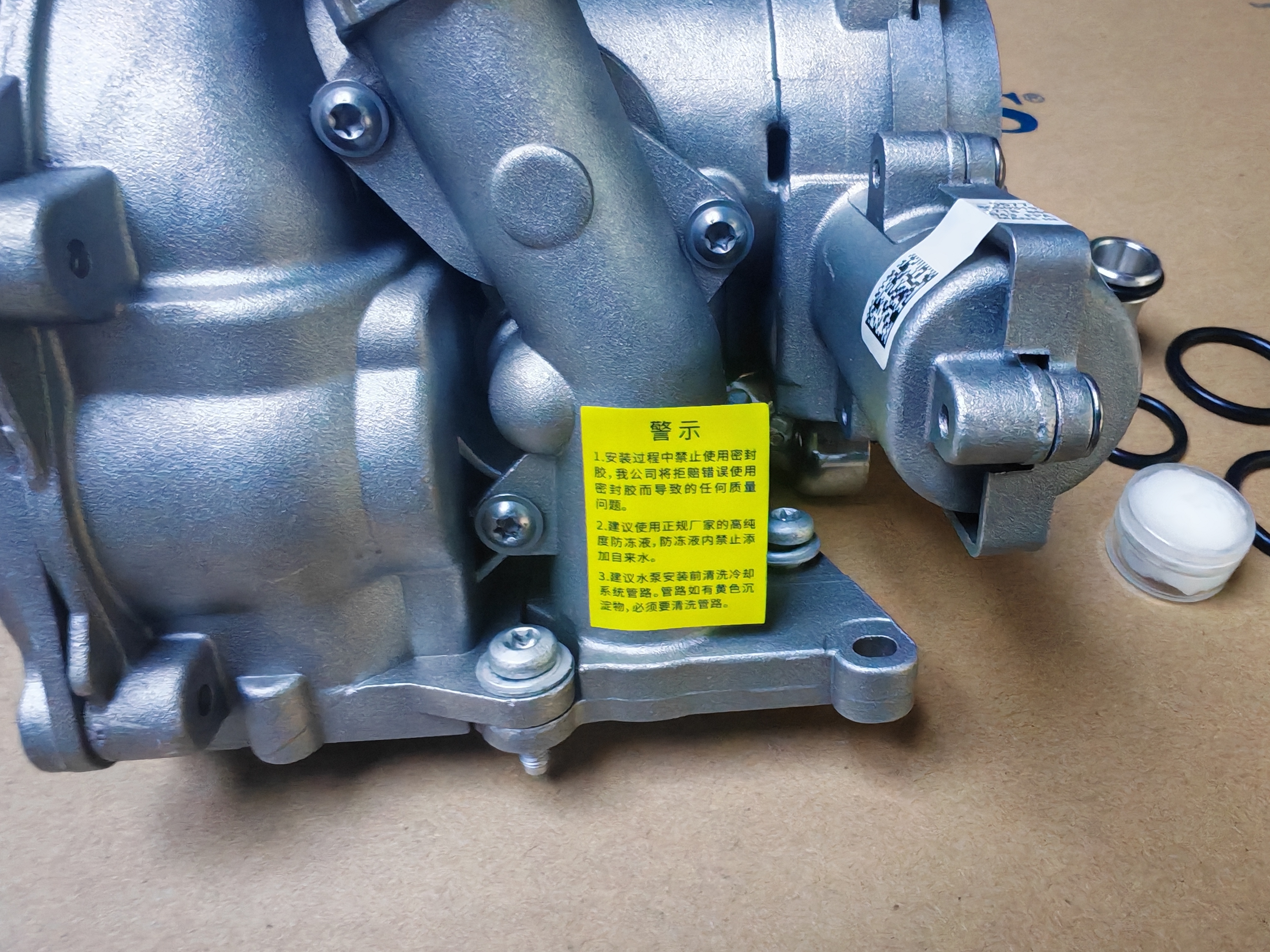 Hot selling water pump 06K121011,06K121011B, 06K121011C, 06L121111G, 06L121111H, 06L121111J, 06L121111K, 06L121011B, 06L121011K, 06L121111M for B9/2.0T