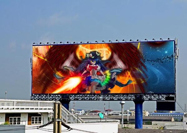 Magnesium Alloy P10 Outdoor LED Displays Naked Eye 3D Ultra Wide Viewing Angle