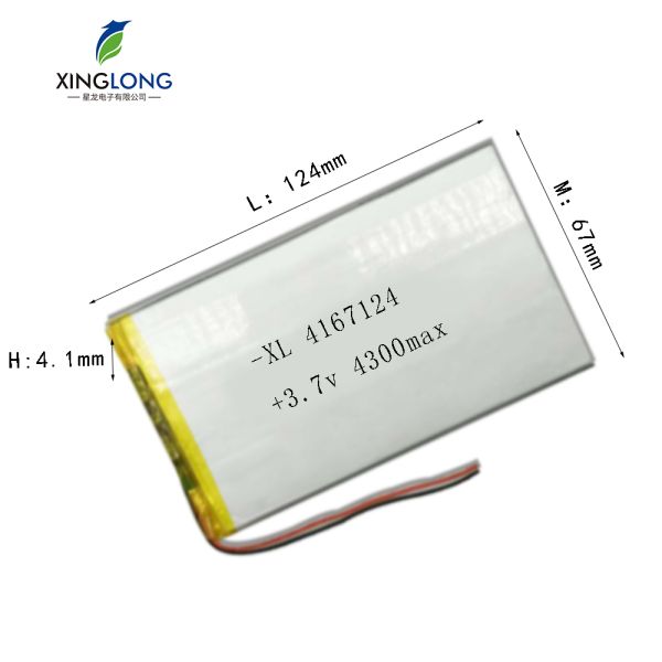 5050130 Polymer Lithium-ion Battery 3.7v4400mah for LED