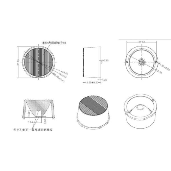 Stable 3535 Acrylic LED Lens , 22x12mm Waterproof PMMA Lens LED