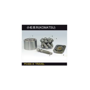 Komatsu PC400-6 Travel Motor Parts with Made in China Factory Price and Half Year Warranty