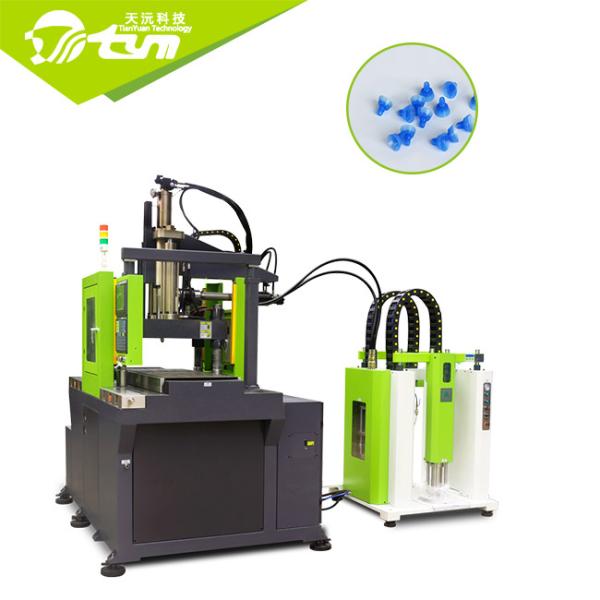 Water Proof Seal Parts Liquid Silicone Rubber Injection Molding Machine With Mold
