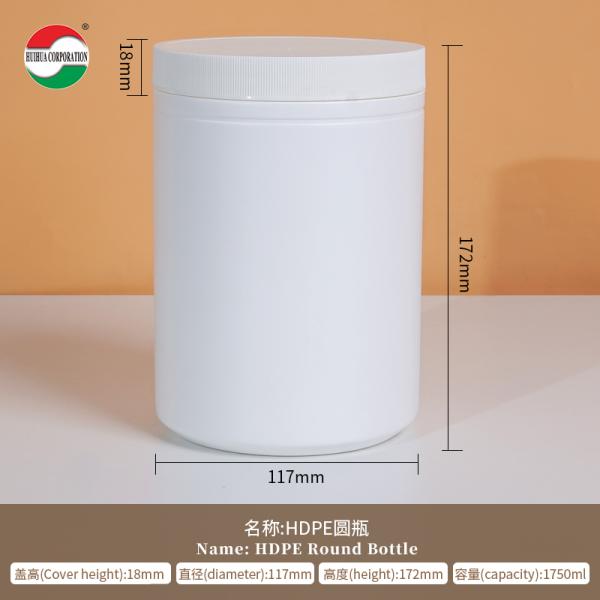 1750ML HDPE Bouteille vis lèvre Matériau écologique de qualité alimentaire Impression du corps Bouteille en plastique HMD1750-130
