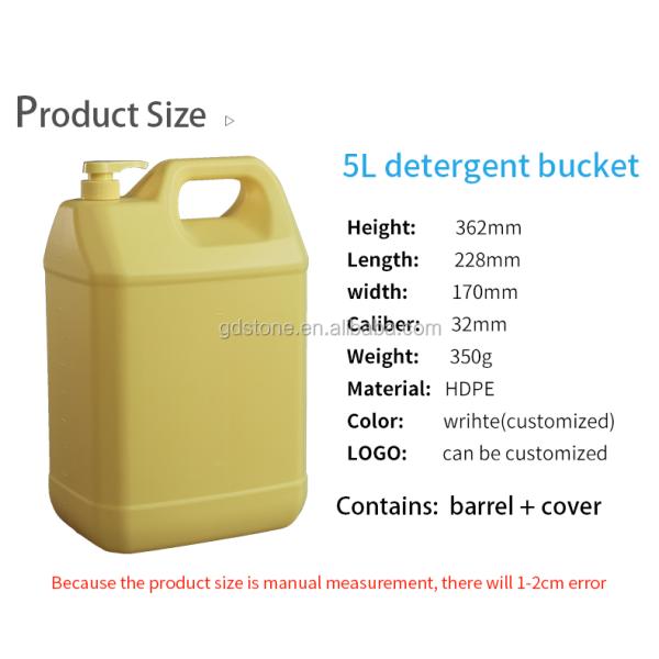 Household Width 170mm Pump Plastic Bottle With Handle 350g