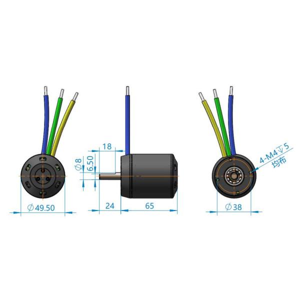 50mm 36V 14 Poles Geared Brushless Motor 3500RPM High Torque External Rotor Motor