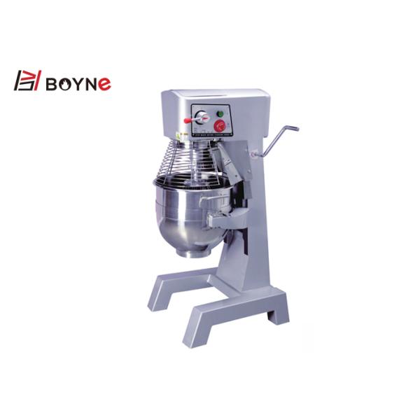 Powerful Commercial Stainless Steel Meat Mixer For Restaurant 220V