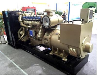 Gerador industrial do gás 300KW natural com fonte de alimentação 380KVA alternativa