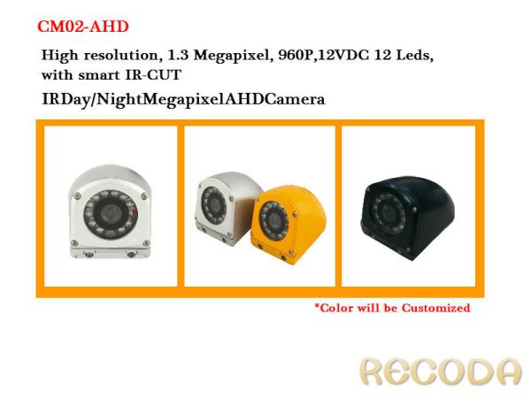 High Resolution IR Car Reversing Camera For School Bus , 850nm Infrared Spectrum
