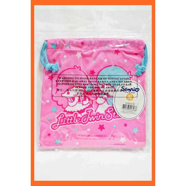 Kids Jewelry Storage Cloth Drawstring Bags Embroidery Logo With Hand Rope