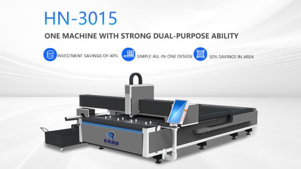Metal Plate Fiber Laser Cutting Machine Integrated 2kw 3kw 4kw 5kw 6kw