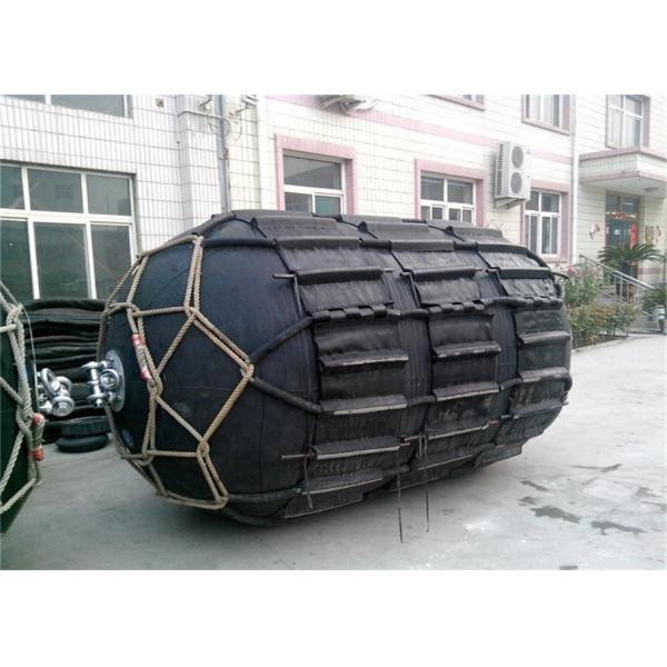 Цепная куртка веревочки автошин защищает баллон Марины обвайзера дока шлюпки пневматический резиновый