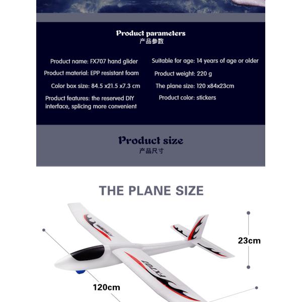 Drone Type yes 2024 2.4 GHz Fx707 Airplane Rc Plane 2ch Epp Craft Remote Control Aircraft Electric Funny Rc Glider Airplane