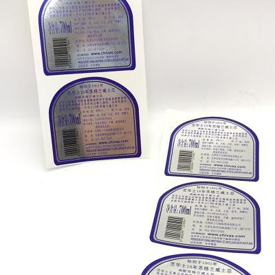 Etiquetas adesivas adesivas de gravação da garrafa de vinho de Pantone CMYK das etiquetas do vinho