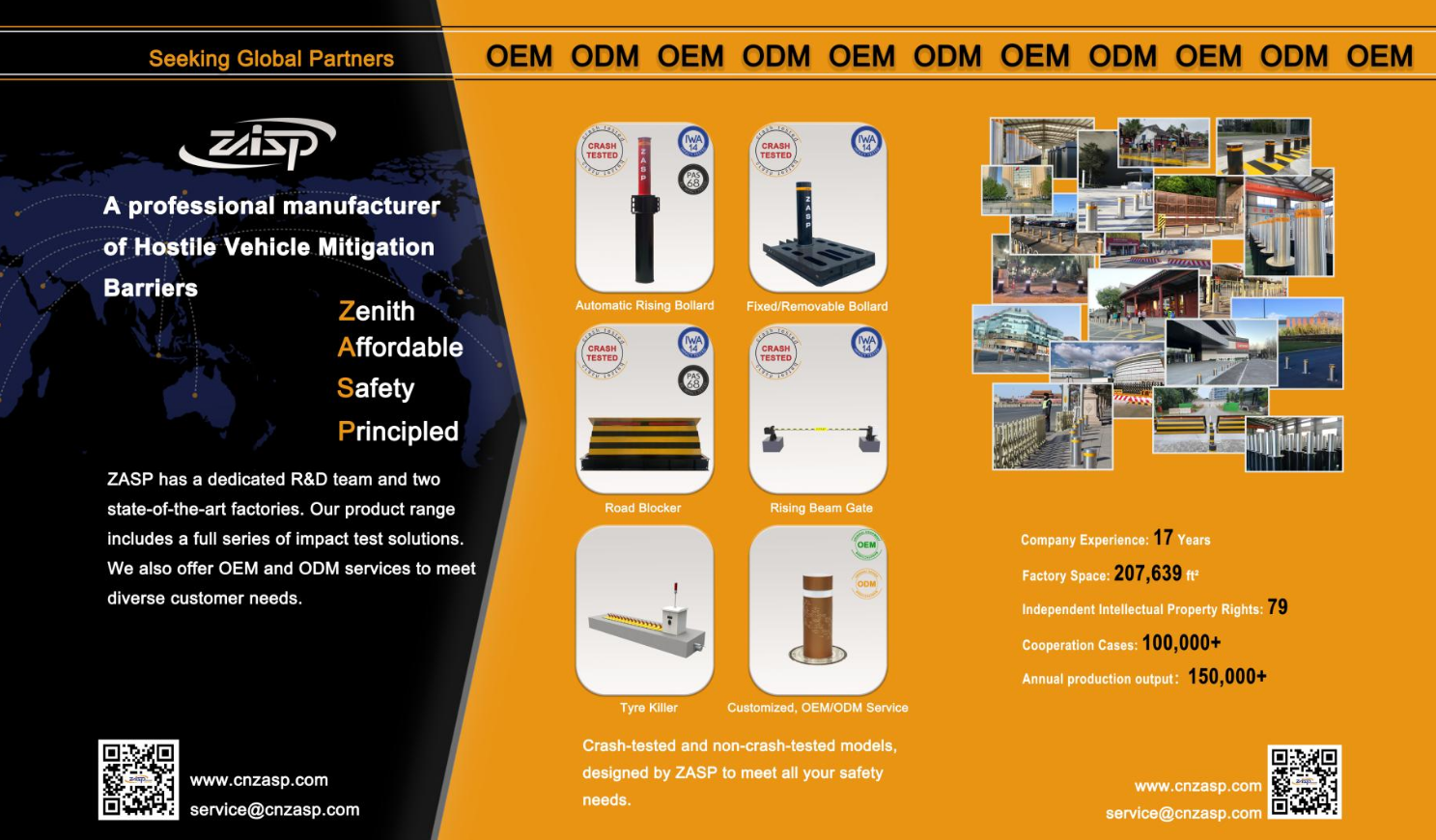 Beijing Zhuoaoshipeng Technology Co., Ltd.