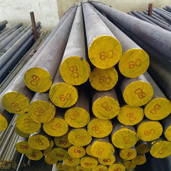 JIS GB 20CrNiMo Mechanical Steel Round Rod With High Yield Strength