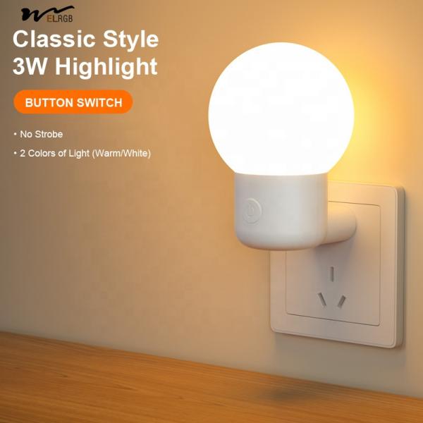 Switch Control Baby Feeding Eye Protection Children Sleeping Light with LED Light Source