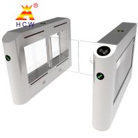Catraca Pedestre de Aço Inoxidável HCW com Motor Brushless e Barreira Giratória